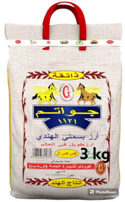 عيش جواتم ١١٢١ وزن ٣ كيلو