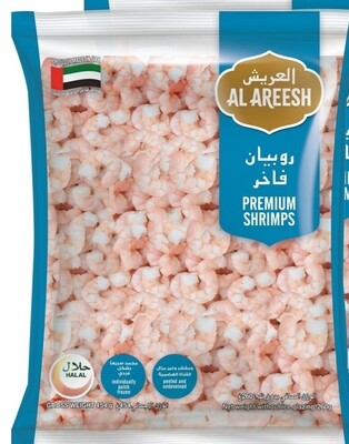 روبيان العريش الفاخر ٤٥٠ جرام 
