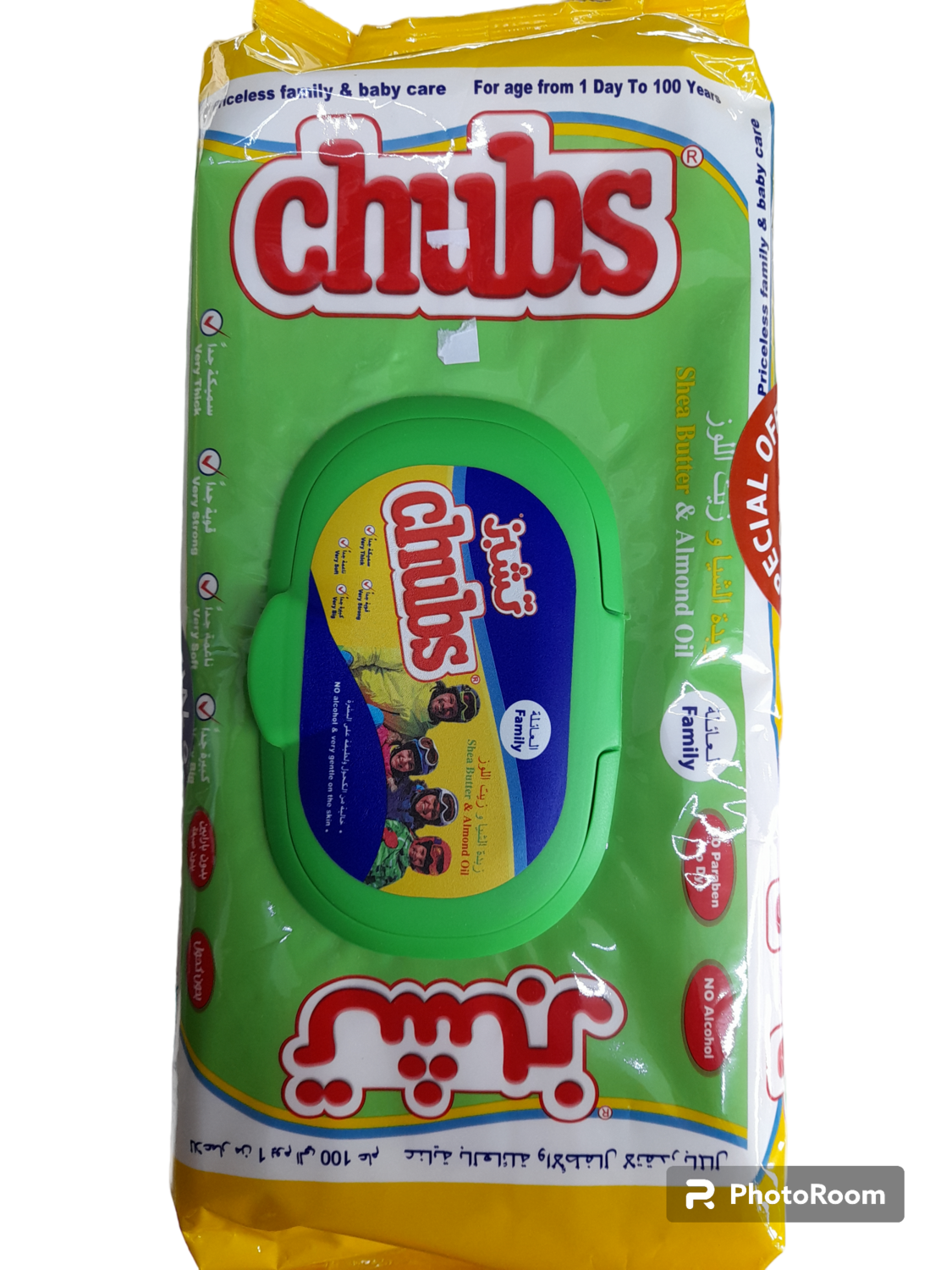 Chubs baby wipes