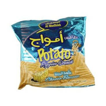 Al Mudhish potato Ripples