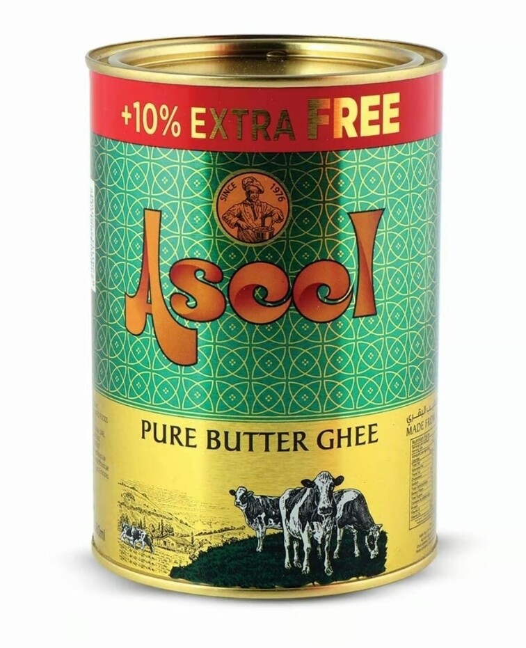 سمن اصيل النقي ٨٨٠ جرام