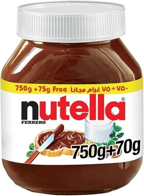 نيوتيلا 750+75 جرام