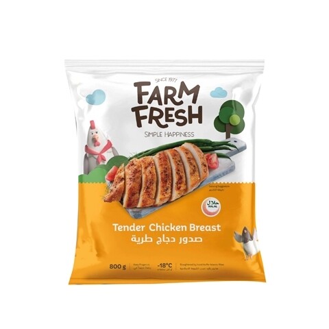 Farm frish tider chichen breast 800gm