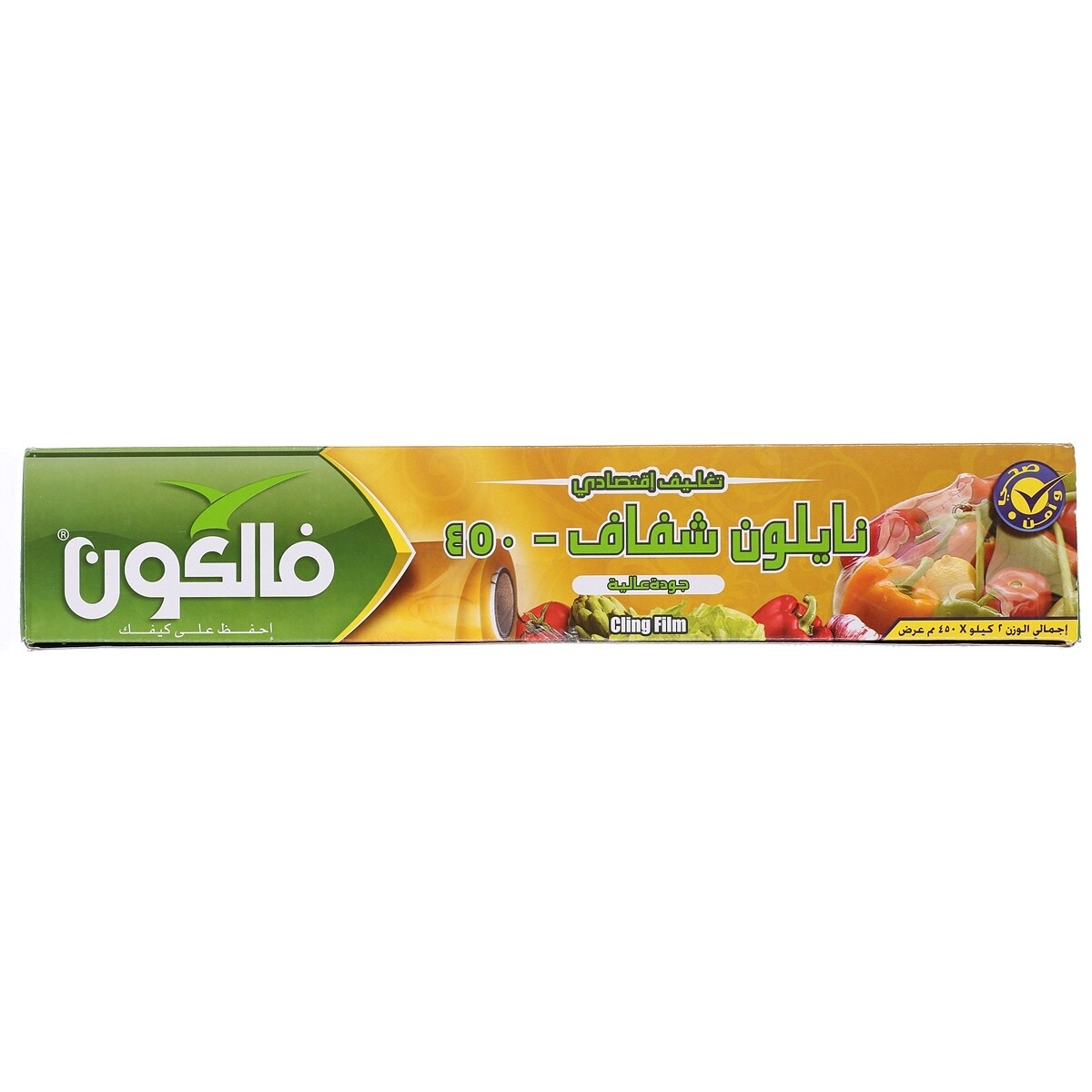 فالكون نايلون شفاف ٢كيلو