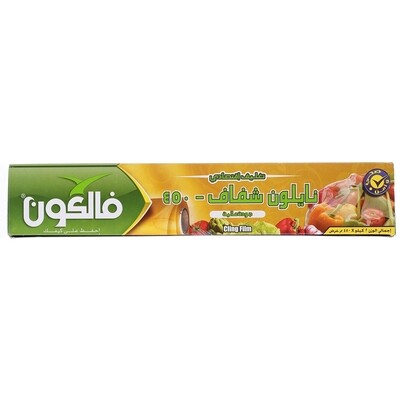 فالكون نايلون شفاف ٢كيلو