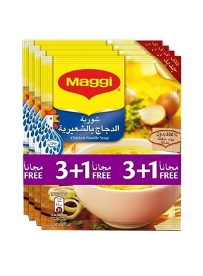 شوربة الدجاج بالشعريه من ماجي ٤ مغلفات× ٦٠ جرام