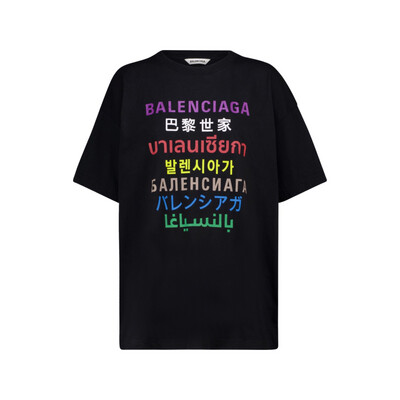 BALENCIAGA
Languages Medium Fit T-shirt Black
Black