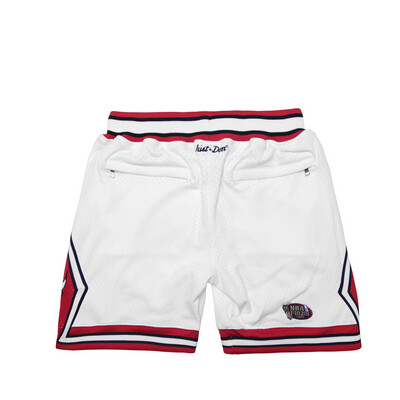 Just Don Shorts Chicago Bulls White