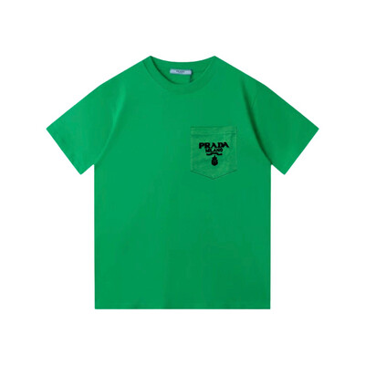 Prada  Round Neck T-Shirt Green 