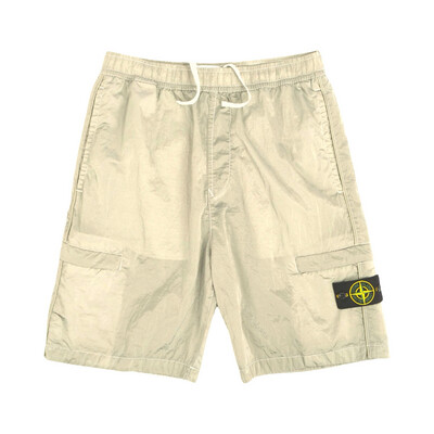 tone Island Nylon Metal Bermuda Shorts Beige