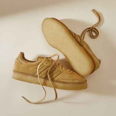 Adidas Samba X KITH X CLARKS Beige 