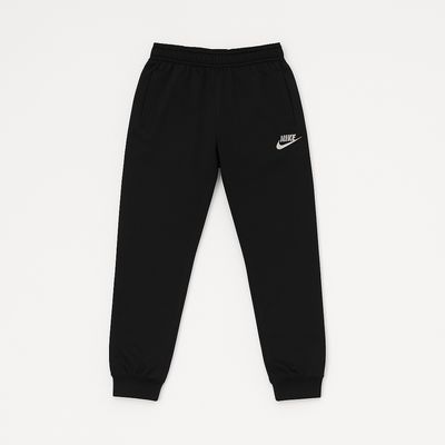 Nike sweatpants black for kids