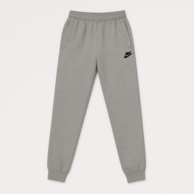 Nike sweatpants grey for kids