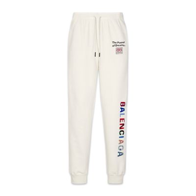Balenciaga Track Pants