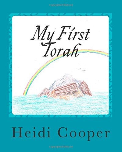 My First Torah ebook