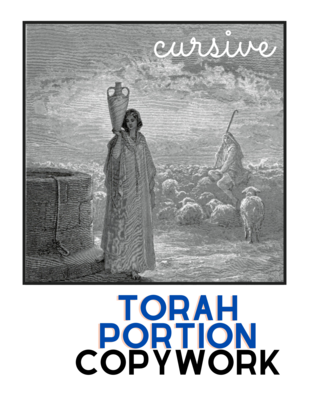 Torah portion copywork cursive