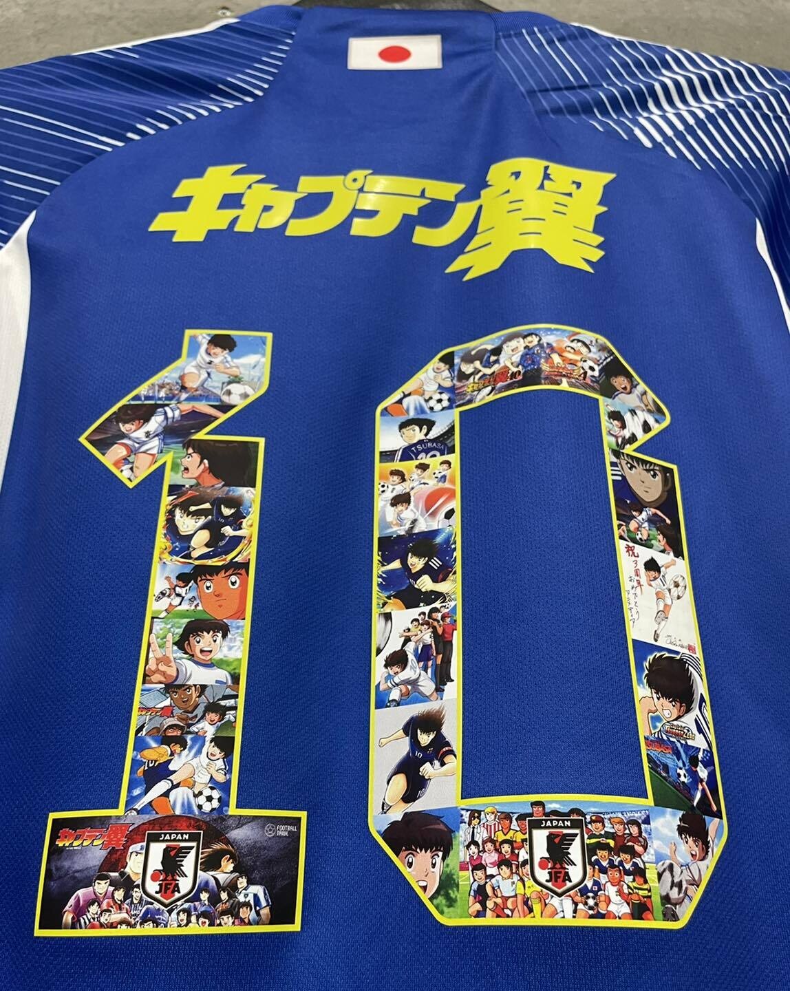 GIAPPONE JAPAN MAGLIA JERSEY CAMISETAS  2023 TSUBASA HOLLY AND BENJY