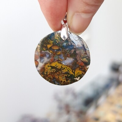 Agate Java (Panaché d'agate) n°3