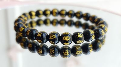 Bracelet Obsidienne Oeil Celeste et Mantra Protection Dorée ø8
