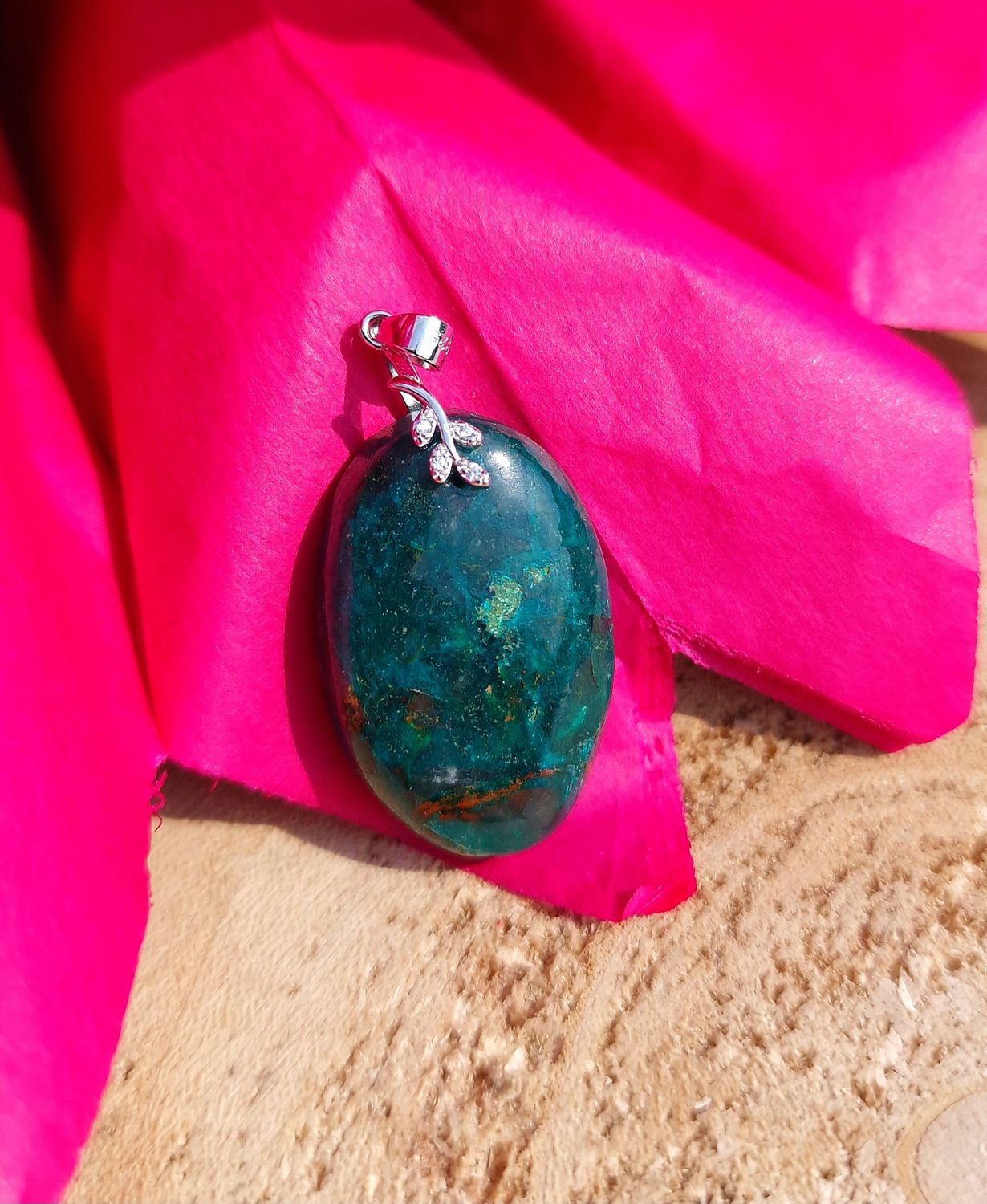 Dioptase n°4
