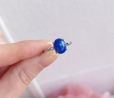 Bague Cyanite Intense n°4