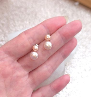 Boucle Bouton - Perle de Culture