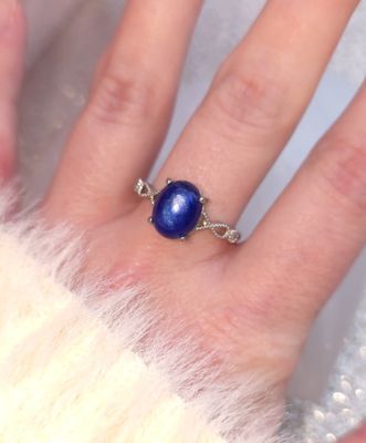 Bague Cyanite Intense n°1