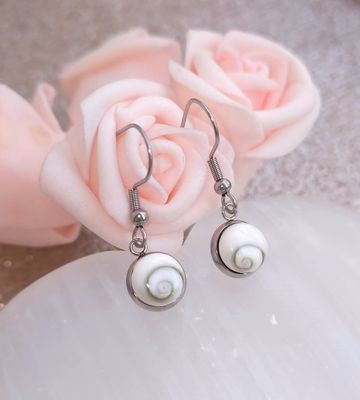 Boucle Pendante • Oeil de Sainte Lucie