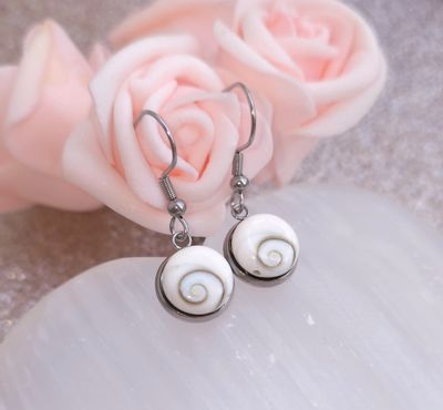 Boucle Pendante • Oeil de Sainte Lucie