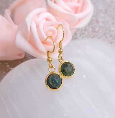 Boucle Pendante • Agate Mousse