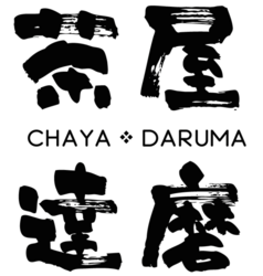 茶屋達磨 Chaya Daruma