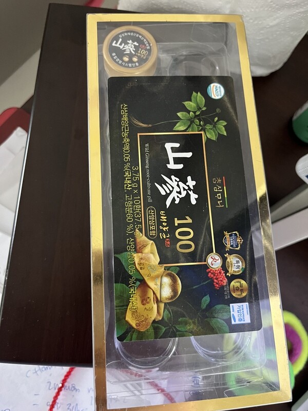 Sâm hoàn thuốc bổ khoẻ cày cả ngày phòng chống benh tật tre dep on sale mua2tang1 duy nhất 1tuan này ạ(da het sale)