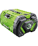 Batteria al litio EGO BA 5600 T