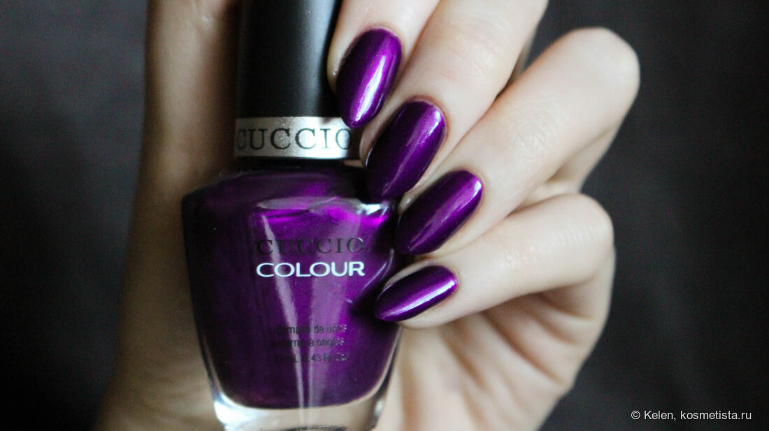 Colour - Brooklyn Never Sleeps 13 ml