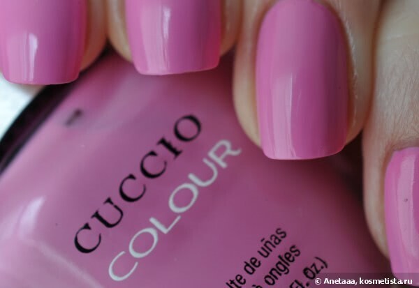 Match Macker set - Kyoto Cherry Blossom  2 x 13 ml