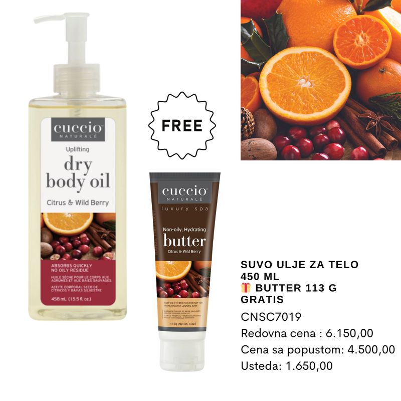 Suvo ulje za telo 450 ml 🎁 Butter 113 g GRATIS