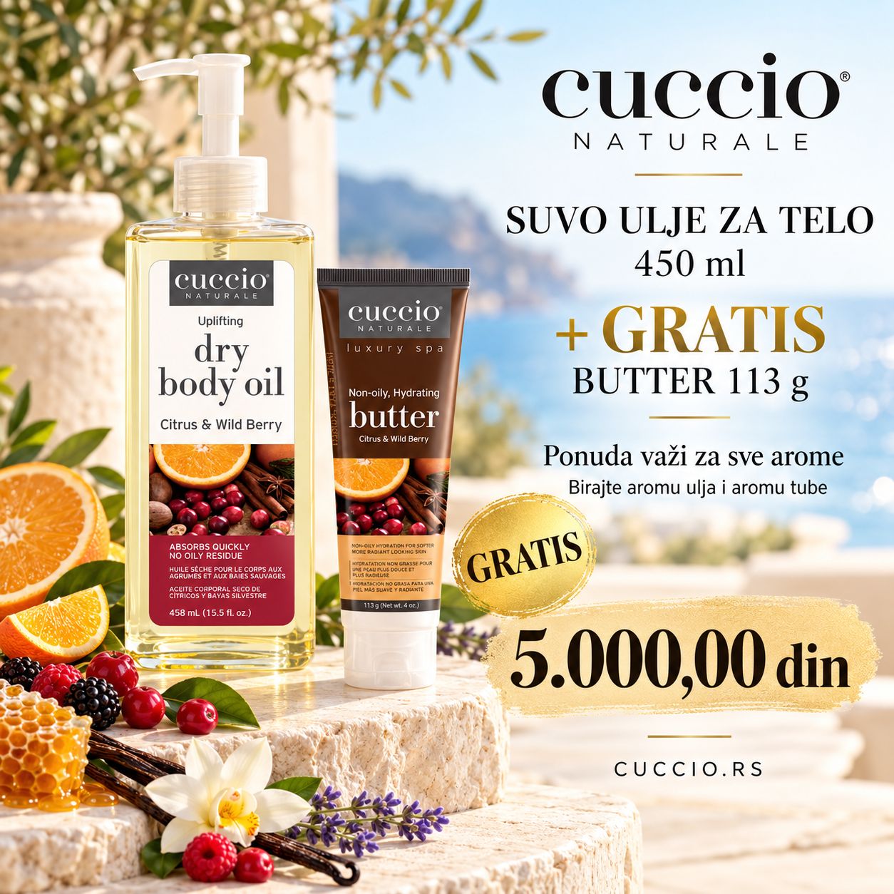 Suvo ulje za telo 450 ml 🎁 Butter 113 g GRATIS