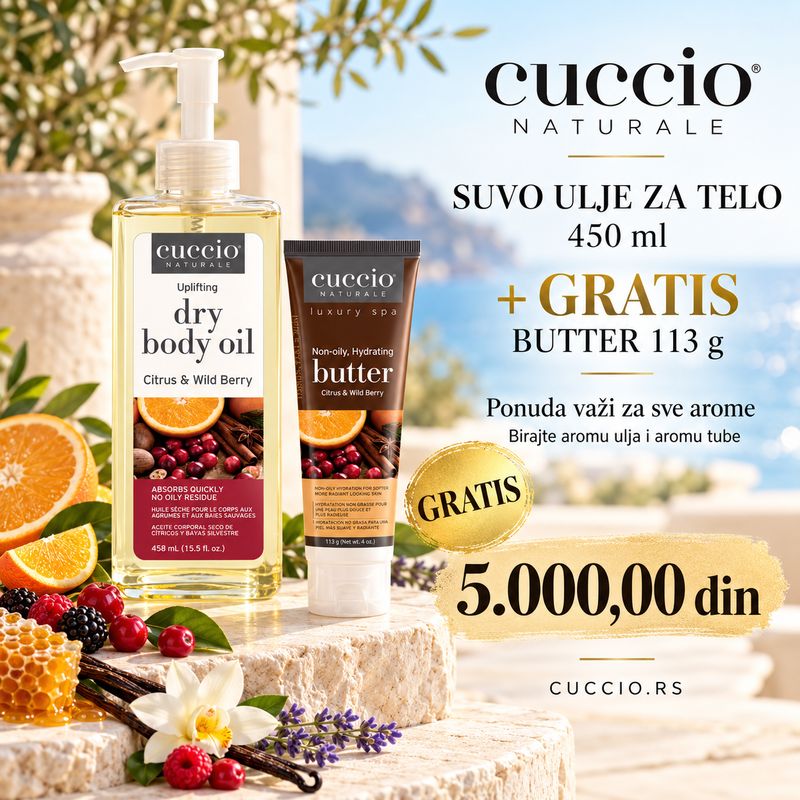 Suvo ulje za telo 450 ml 🎁 Butter 113 g GRATIS