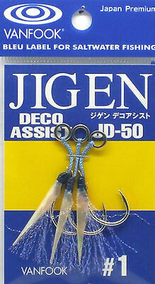 Vanfook deco assist jd-50