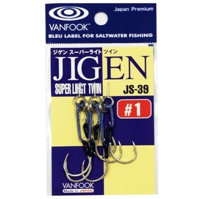 Vanfook Jigen Superlight Twin js-39