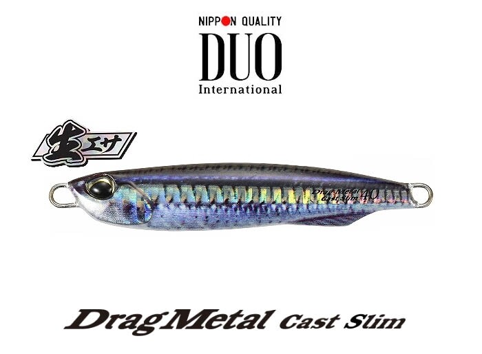 Duo Drag metal cast 40gr col, PHH0568
