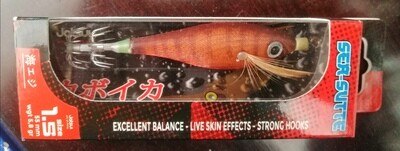 Jatsui Sea Sutte natural 1.5 ORCH
