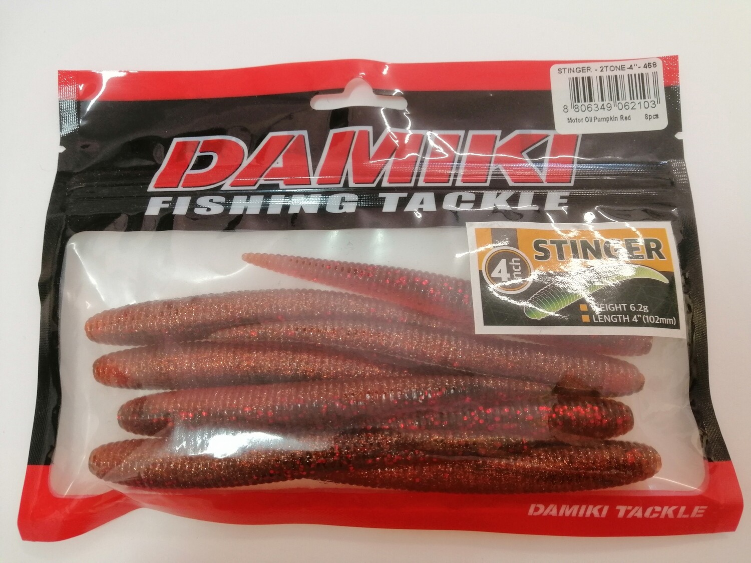 Damiki Stinger 4&#39;&#39; Motor oil pumpkin red