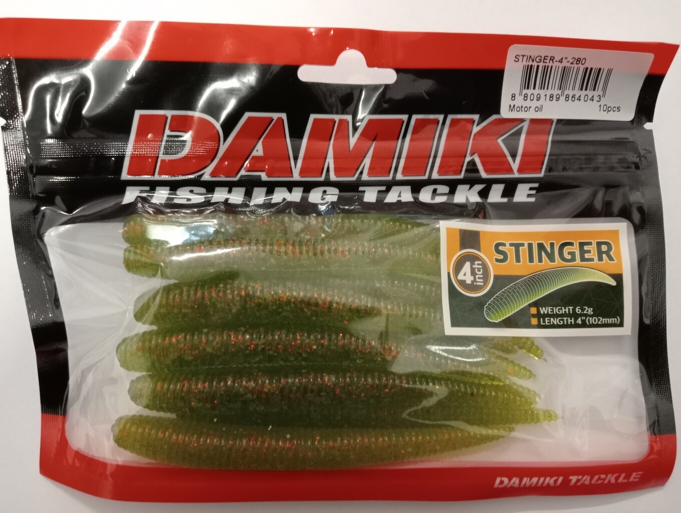 Damiki Stinger 4&#39;&#39; motor oil 10pcs