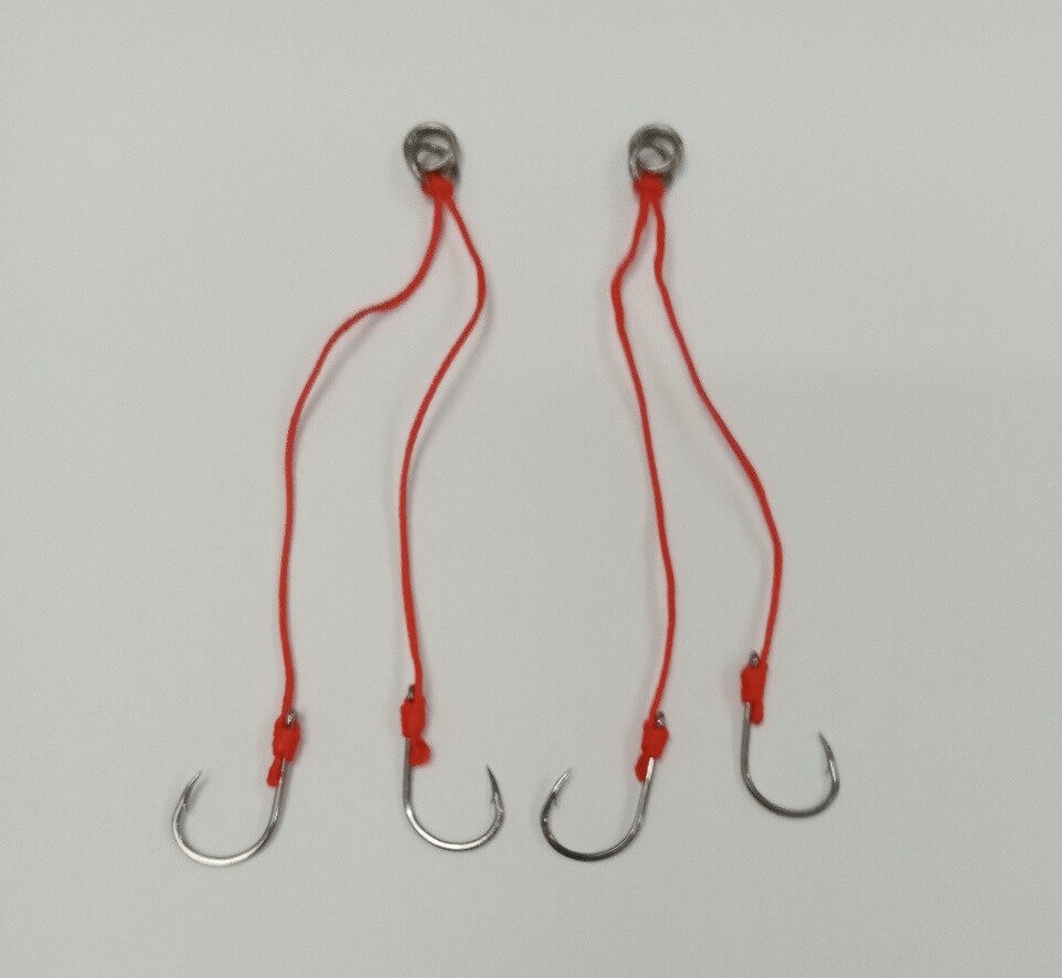 B.2 Assist Hook doppio Mis.2