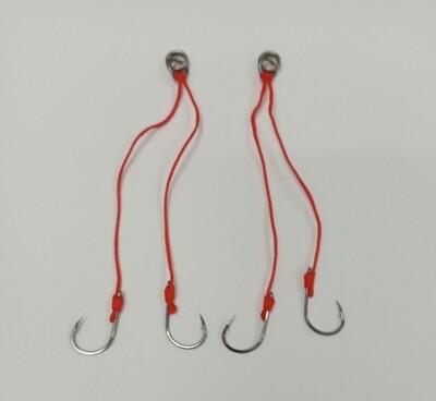 B.2 Assist Hook doppio Mis.2