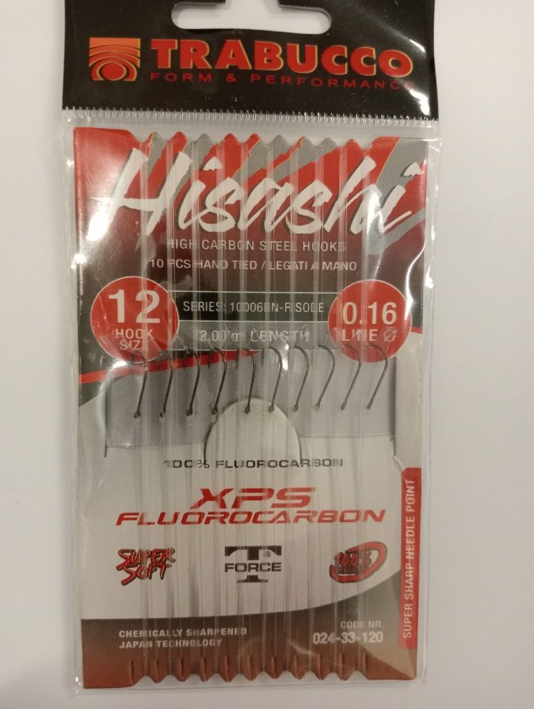 Hisashi Montati 10006BN-R 2mt