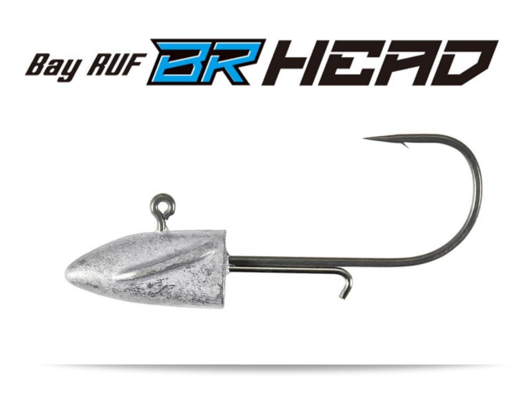 Bay Ruf BR Head 1/0 7gr