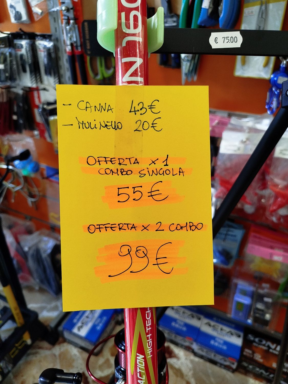 Combo Poseidon 4,20+Yervant 6000