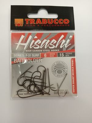 Hisashi F31 Bait Holder
